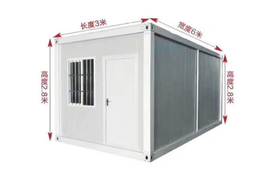 3 дома контейнера этажа Prefab